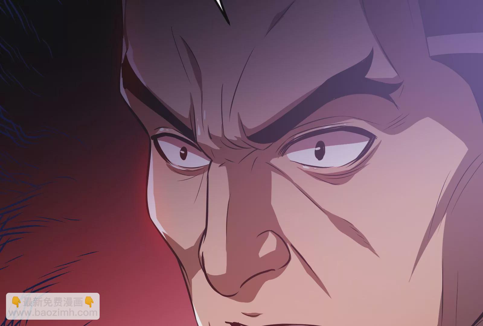 古神遊戲 - 第8話   做我的女人吧！(3/4) - 7